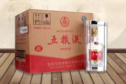 三穗五粮液回收