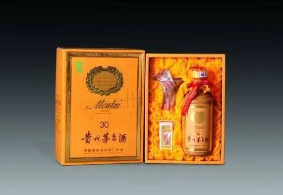 三穗年份茅台酒回收