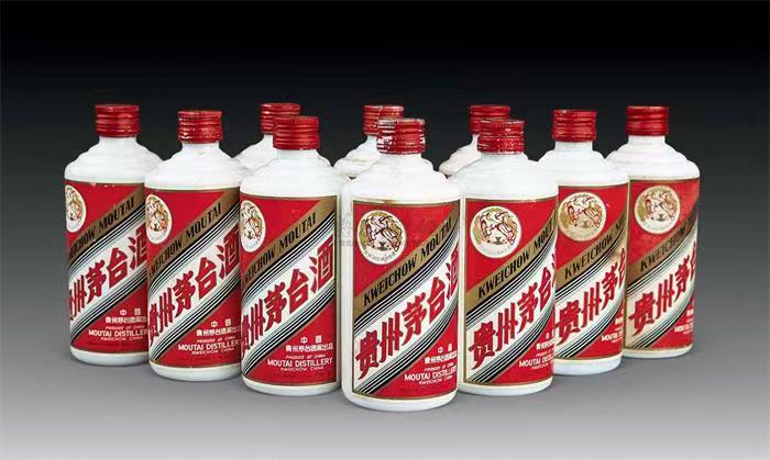 三穗茅台酒回收